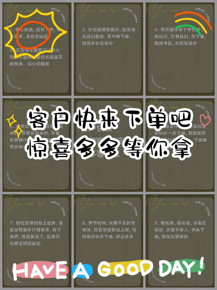 抖音点赞在线下单什么意思(抖音点赞在线下单什么意思啊)