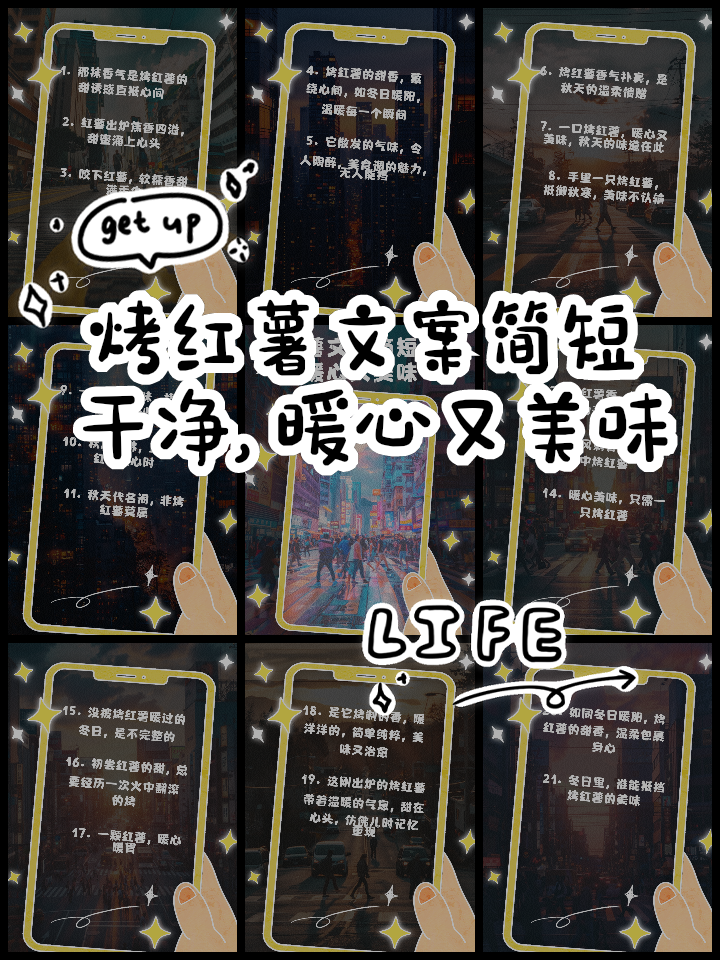 吃瓜文案(朋友圈吃瓜文案) 吃瓜文案(朋友圈吃瓜文案)